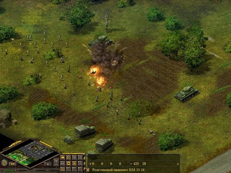 Блицкриг "Карта - Штурм Краснодара"