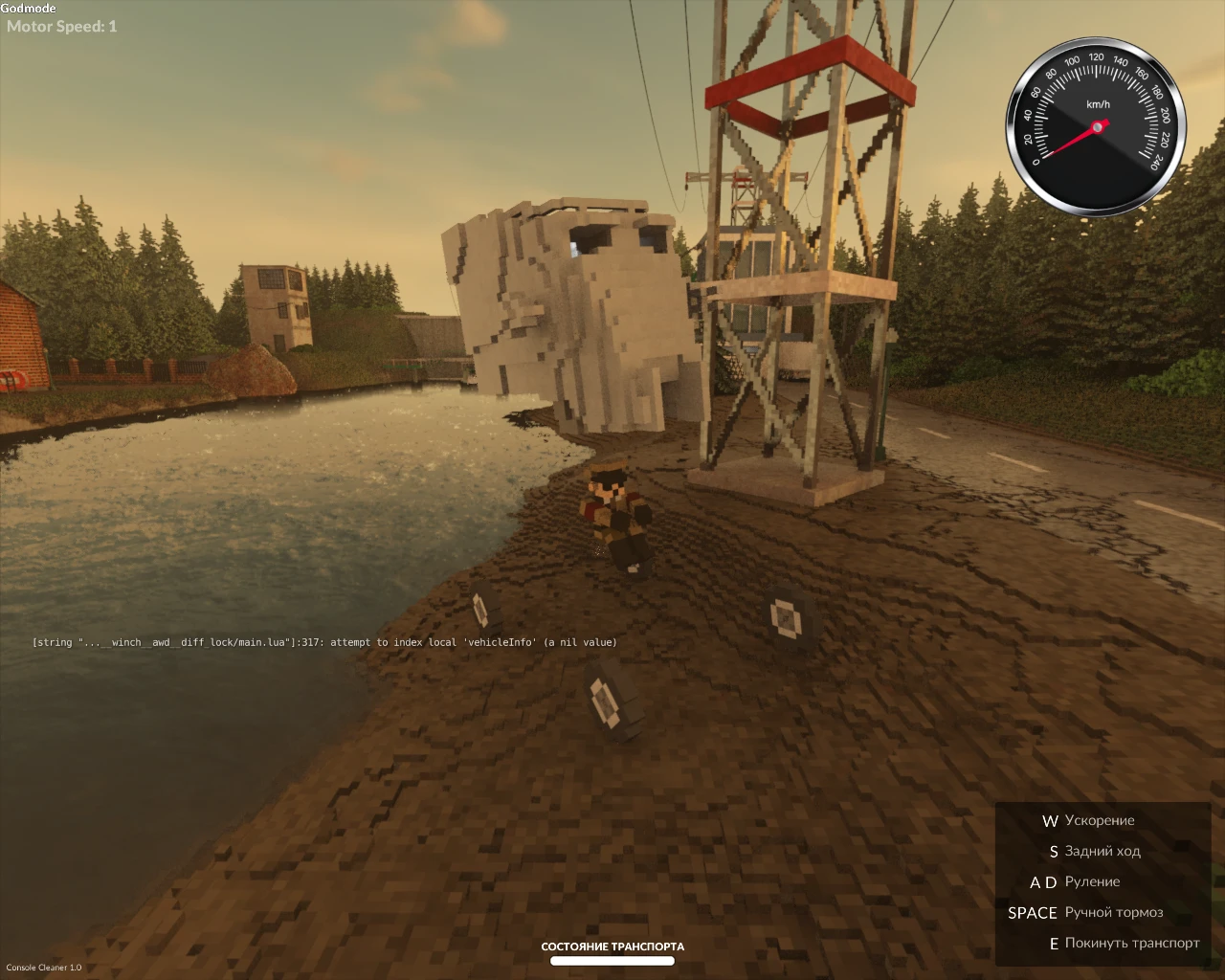 Интересные моды на teardown