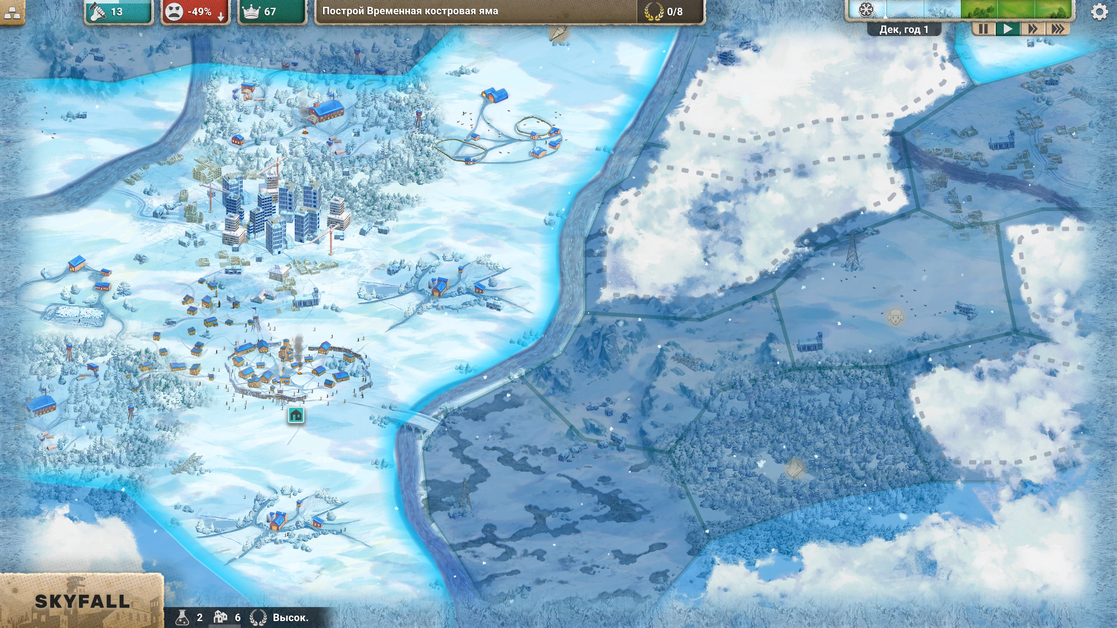 After Inc: Revival "Таблица +4 для Cheat Engine" [UPD: 12.07.2025] {ColonelRVH}