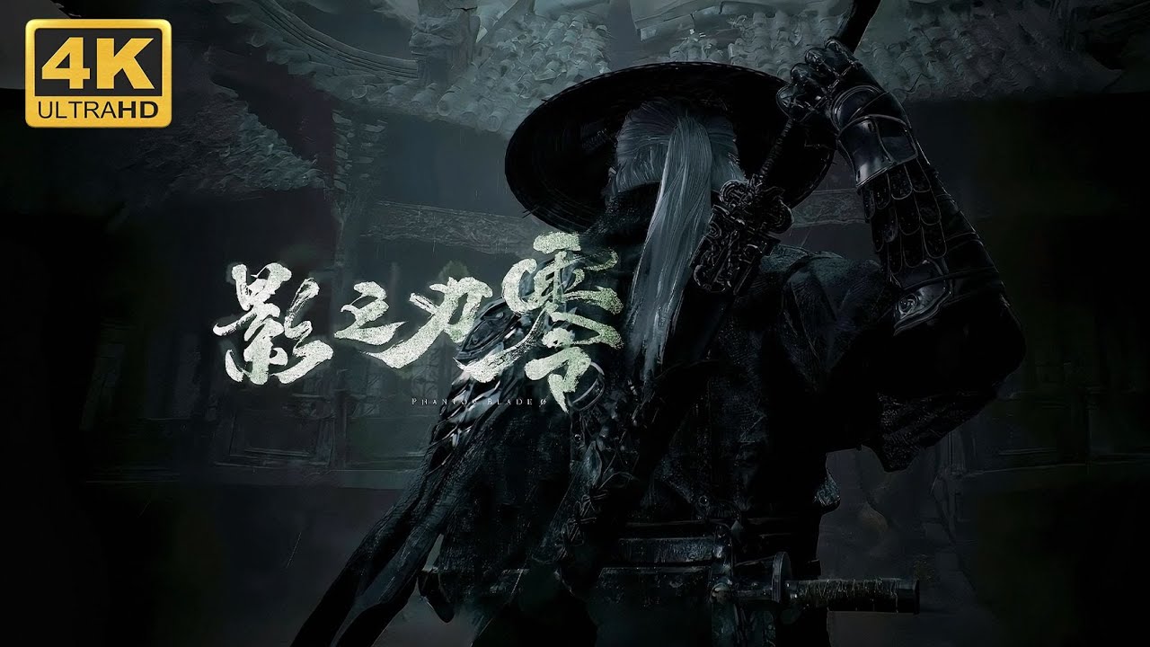 Целый час геймплея Phantom Blade Zero с презентации ChinaJoy 2025