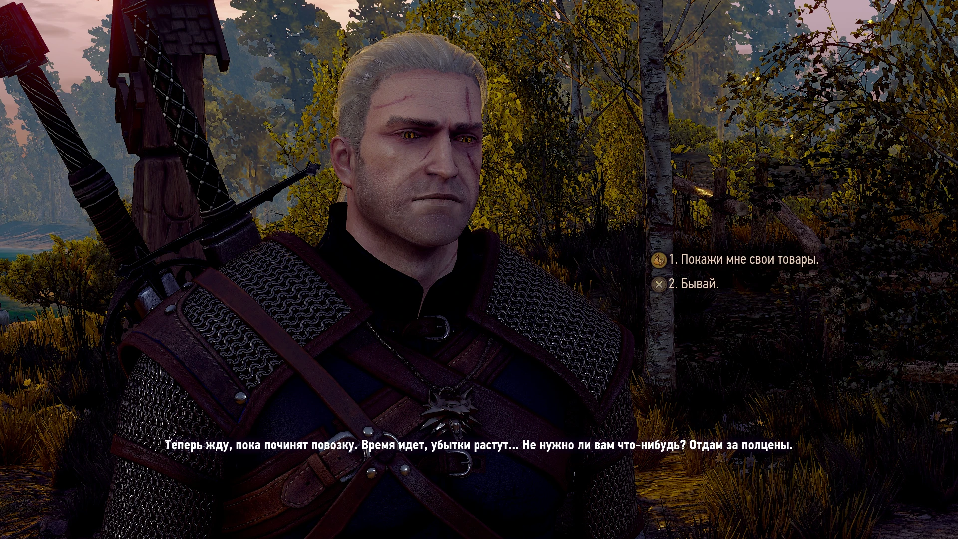 Witcher 3 "Сборка модов для создания W2-атмосферы"