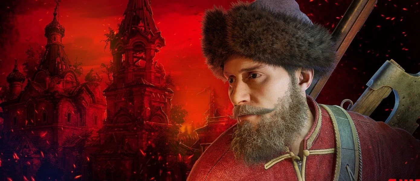 Авторы "Смуты" показали новый скриншот из игры