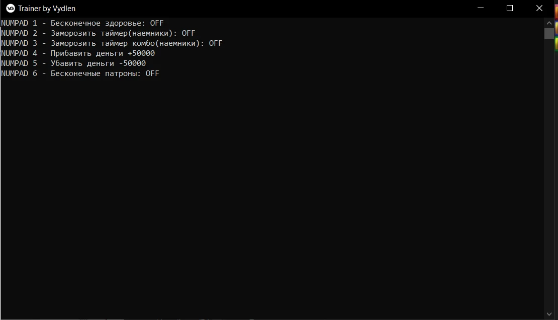 Resident Evil 5 "Трейнер +6" [1.1] {Vydlen}
