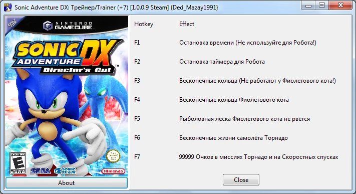 Sonic Adventure DX: Трейнер/Trainer (+7) [1.0.0.9 Steam] {Ded_Mazay1991}