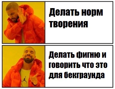 Самокритика