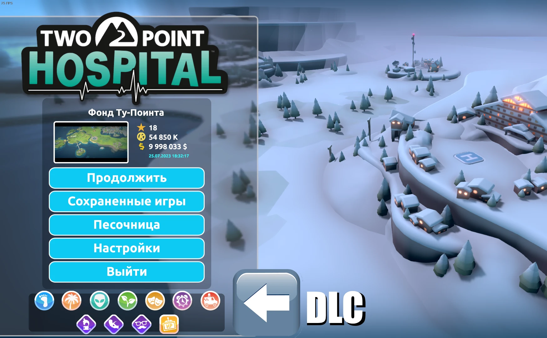 Two Point Hospital "Разблокировщик Дополнений - DLC Unlocker" [1.29.52]