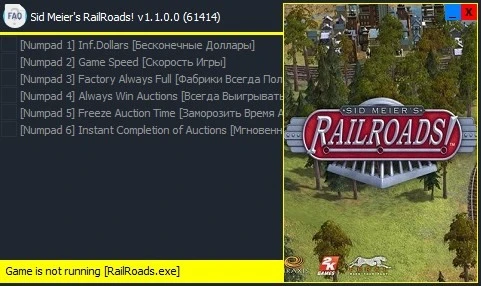 Sid Meier's RailRoads!: Трейнер/Trainer (+6) [v1.1.0.0 (61414) ]{Enjoy}