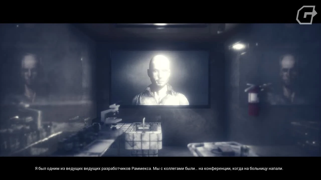 Знак Бабочки (The Butterfly Sign)