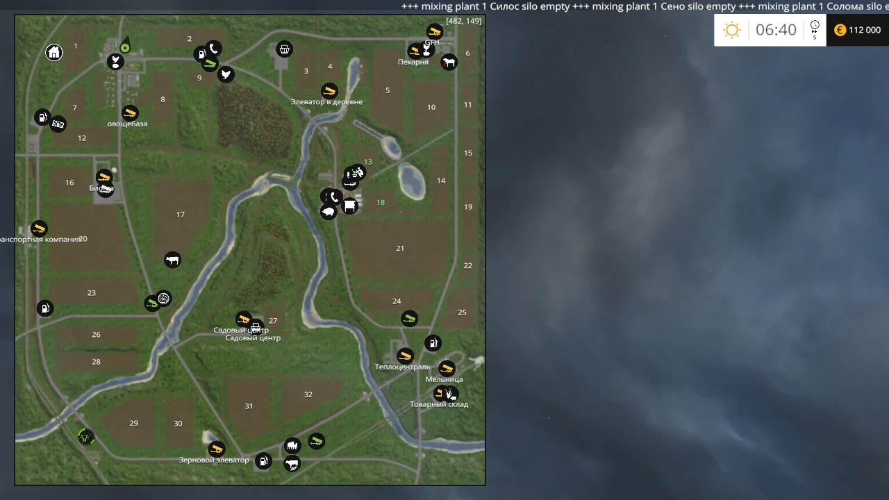 Farming Simulator 15 "Карта Sosnovka Mix Feeder Final"