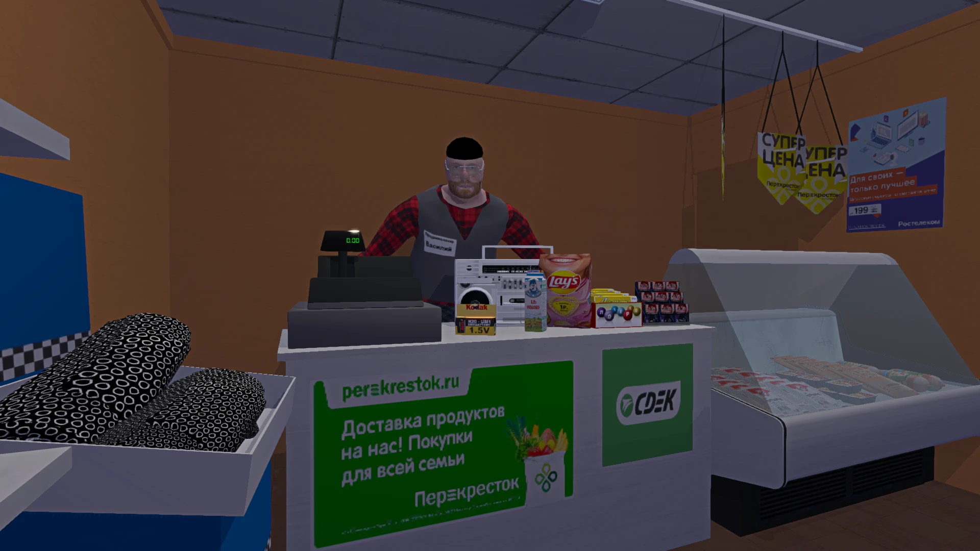 My Summer Car "Текстур-пак Русская жизнь (Russian Life)"