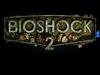 BioShock 2 без мечтательных морей