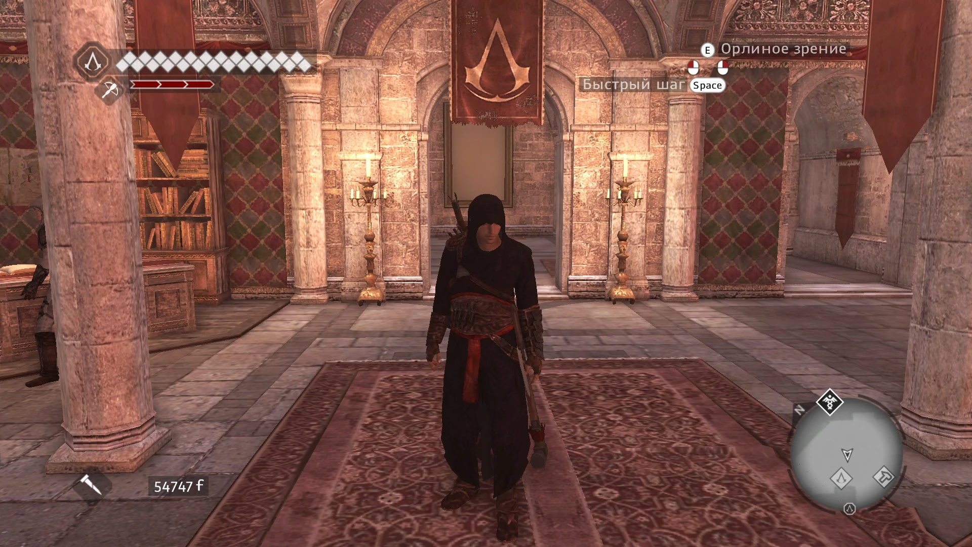 Assassins Creed: Brotherhood "Одеяние Альтаира - Черный костюм Ремейк"