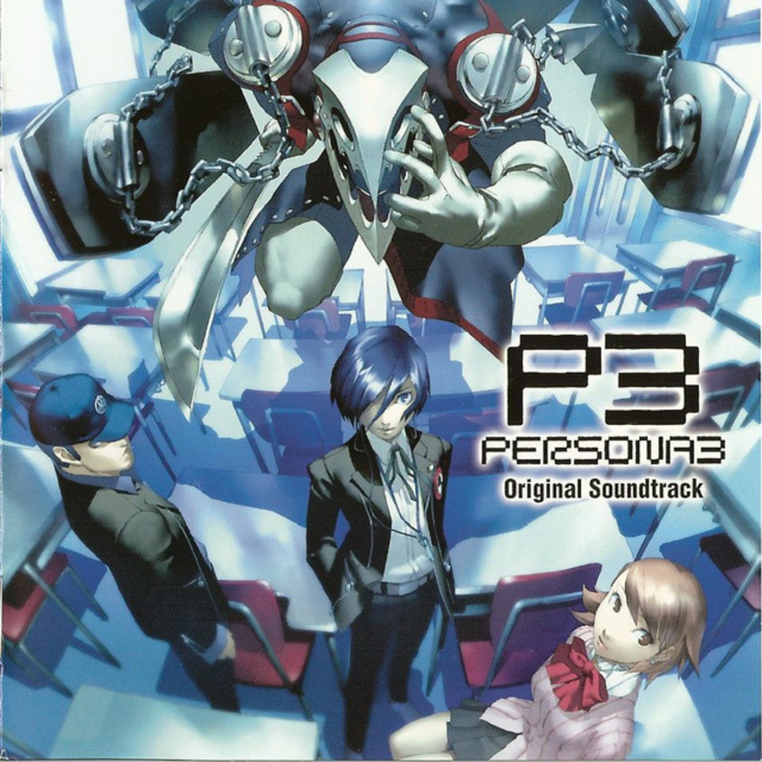 Persona 3 "Оригинальный Саундтрек"