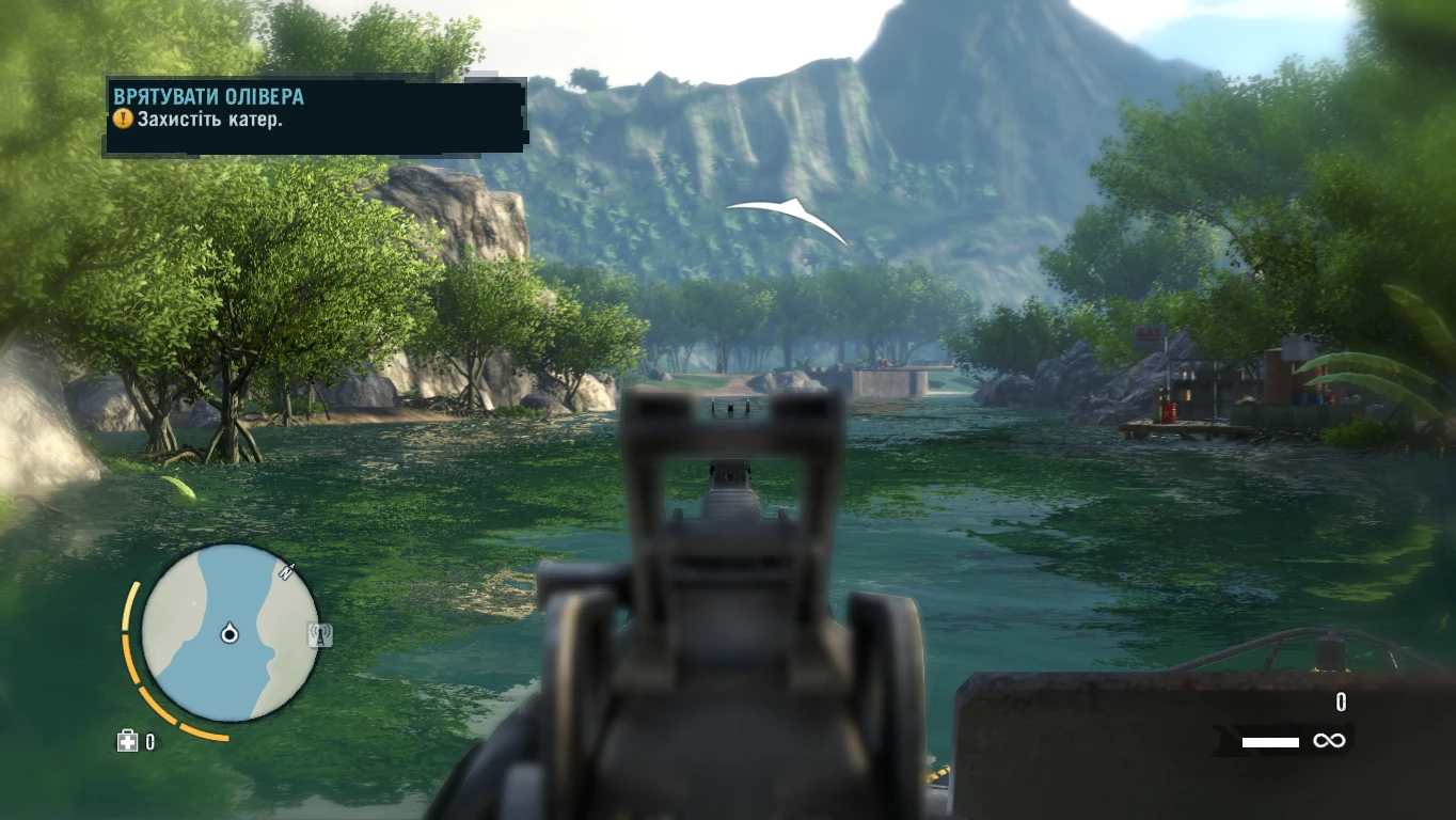 Українізатор для "Far Cry 3"