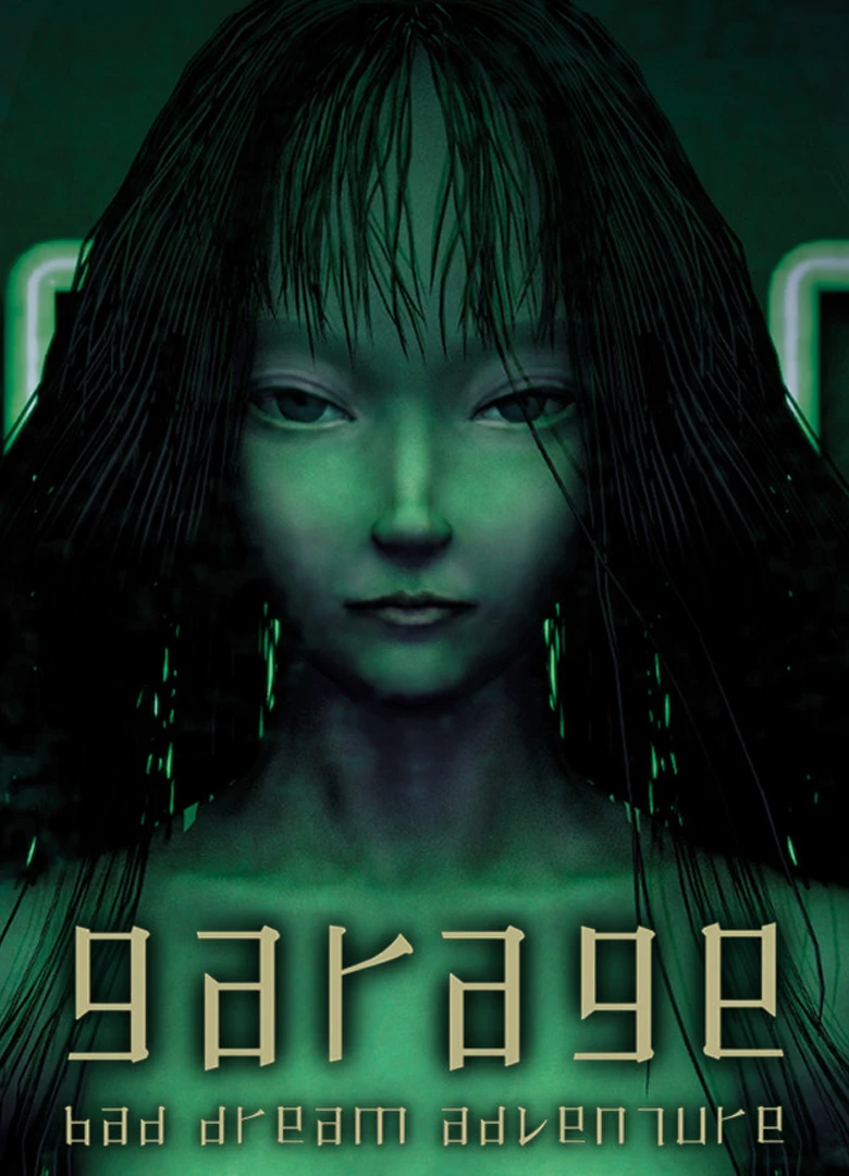 Garage: Bad Dream Adventure