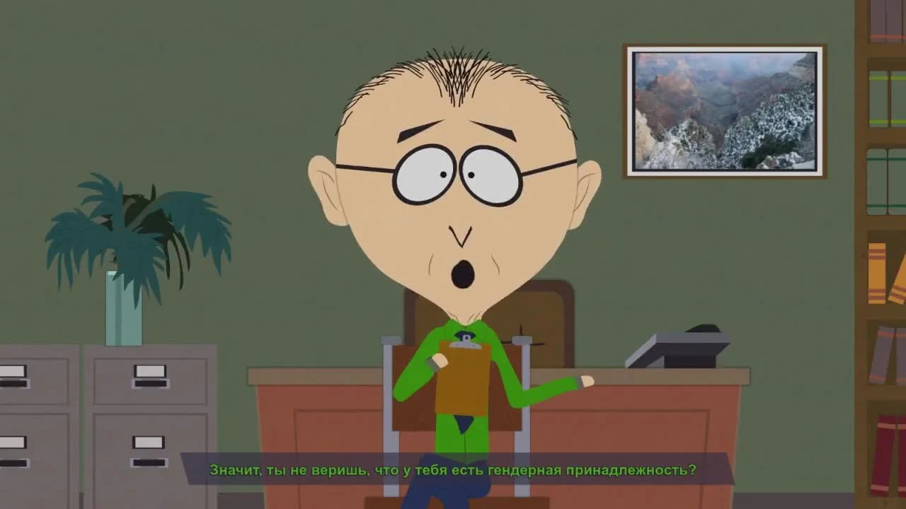 South park the fractured but whole. 10 пердёжных шуток из 10