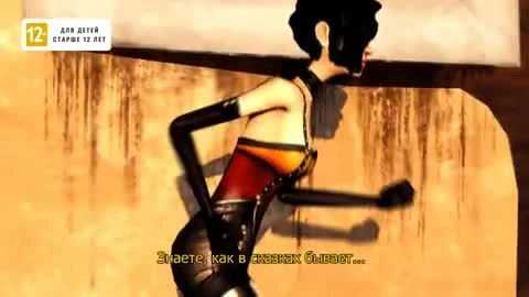 Contrast "Трейлер Didi (Рус.)"