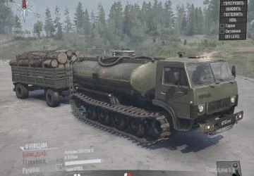 Spintires: MudRunner "КамАЗ-4310 Гусеничный версия 16.05.18 (v18/03/06)"