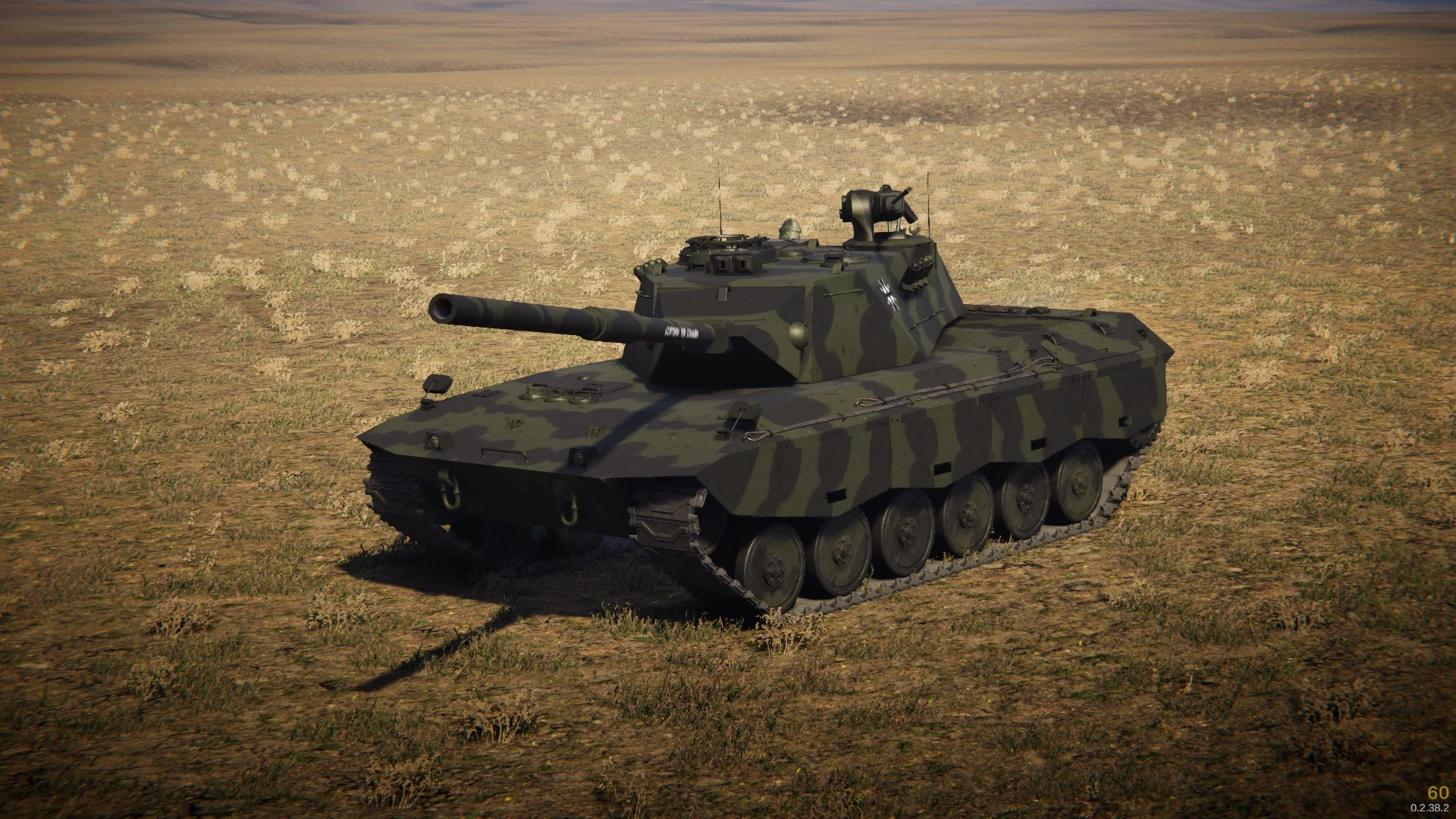 Sprocket "ОБТ PUMA"