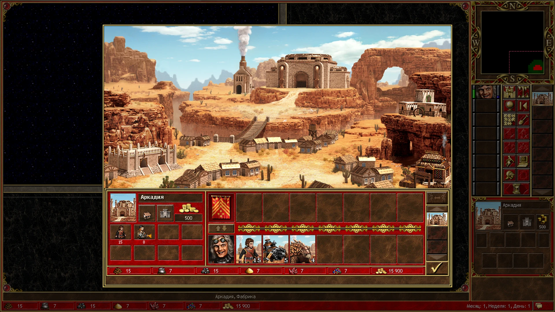 Фанатский проект HOTA на основе Героев 3 получил масштабное обновление