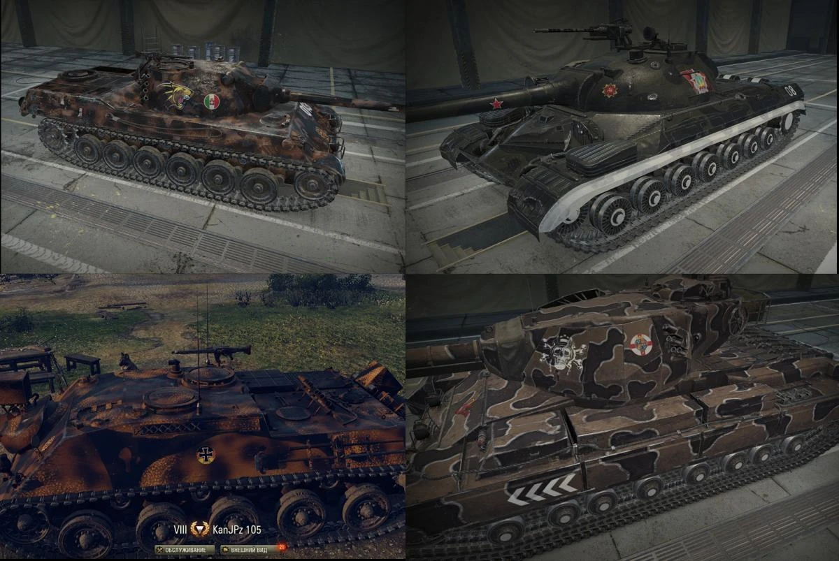 World of Tanks "Альтернативные эмблемы 1.9.0.2"