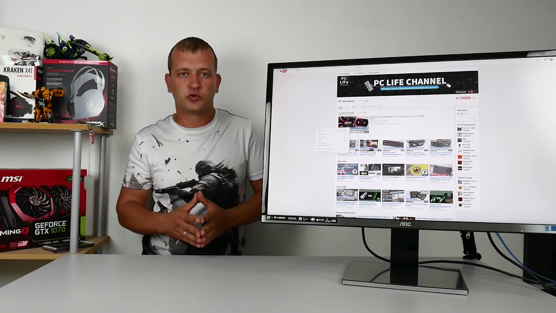 AOC U3277PQU - 32 дюйма, 4к - обнять и не плакать