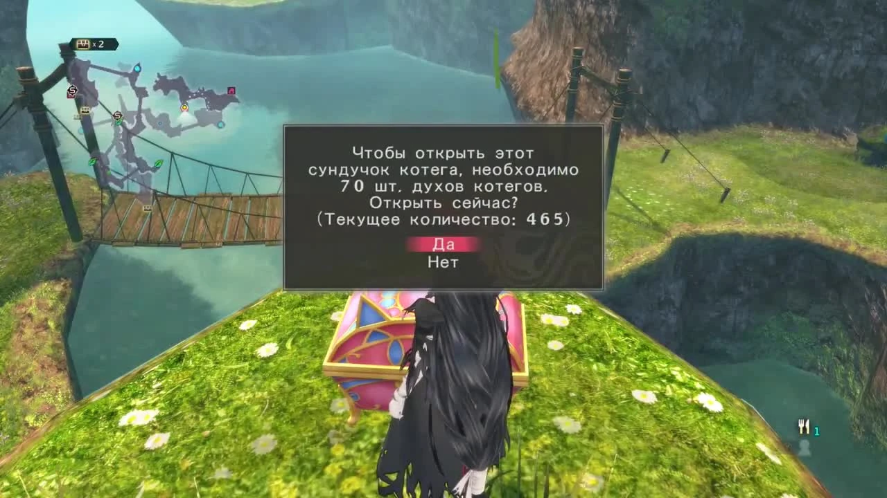 Tales of Berseria Прохождение на русском / #29 - Мечелом