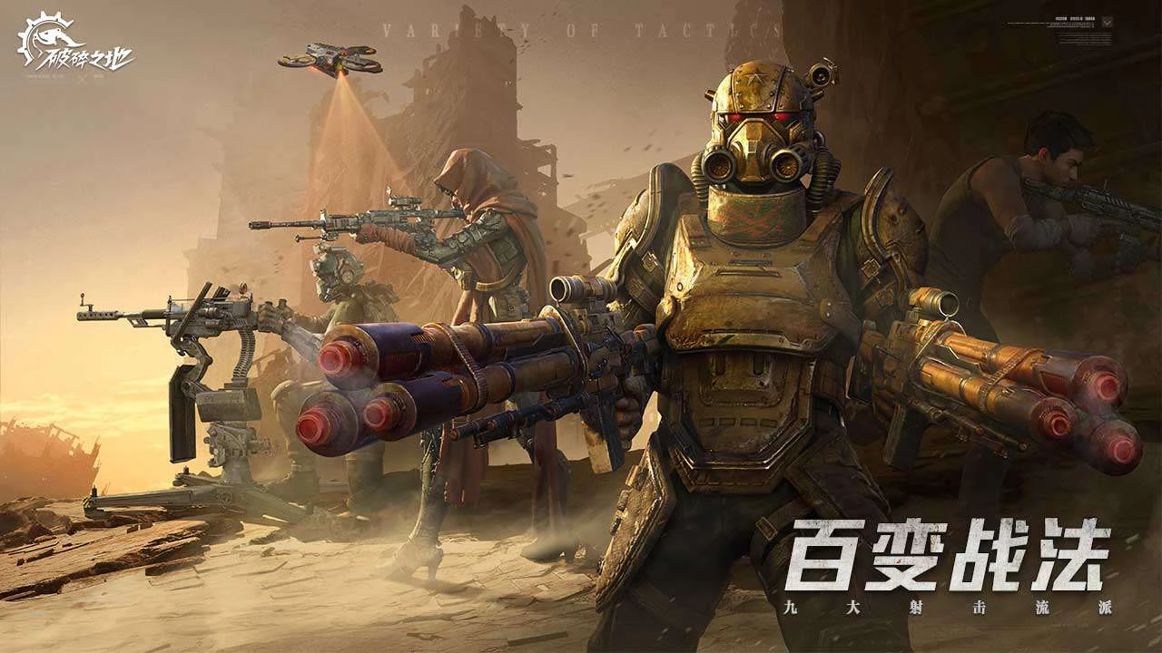 В мае будет запущено масштабное тестирование постапокалиптической MMORPG Ashfall в духе Fallout