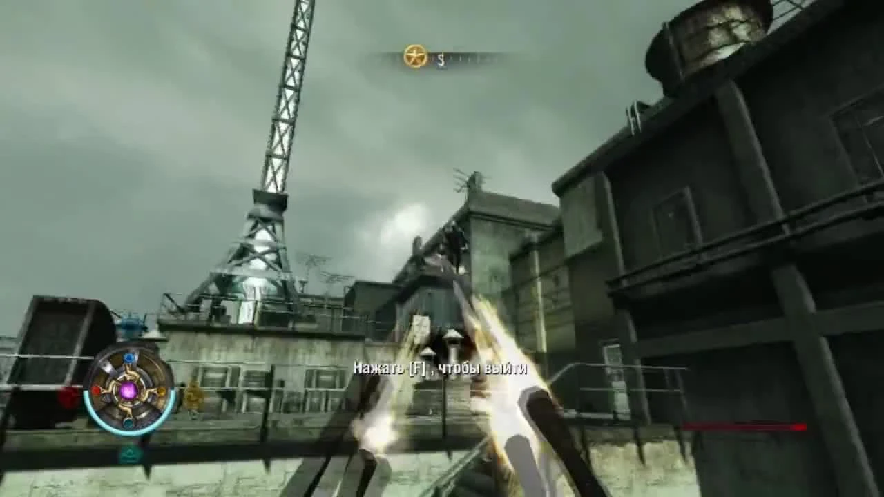 Wolfenstein (2009) - [#11] - Уничтожение Радиостанции