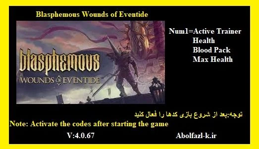 Blasphemous: Wounds of Eventide: Трейнер/Trainer (+3) [4.0.67] {Abolfazl.k}
