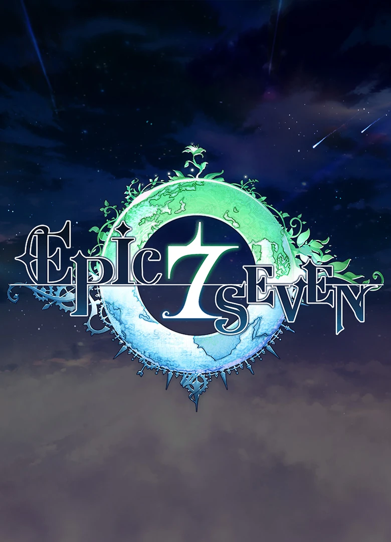 Epic Seven