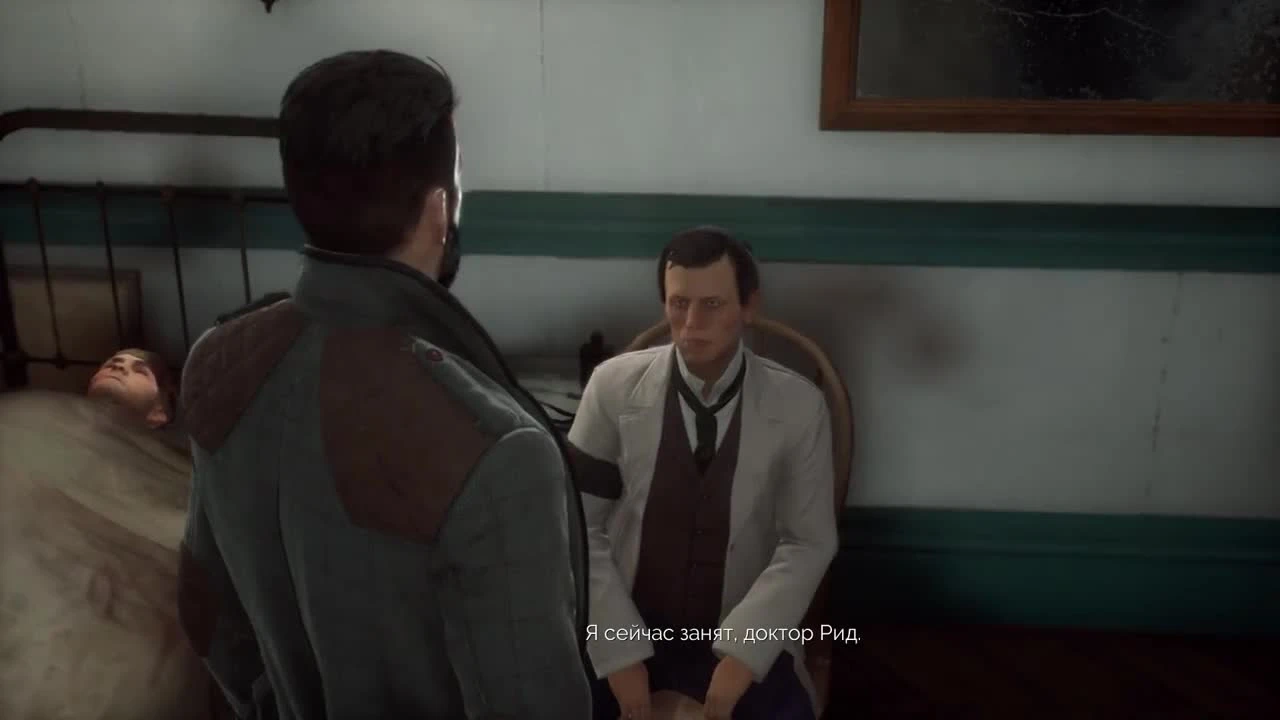 Прохождение Vampyr - Батя кровососа