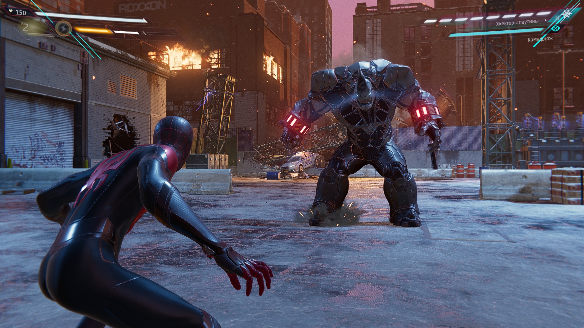 Marvel's Spider-Man Miles Morales "Сохранение - Новая Игра + пройдена, всё открыто"