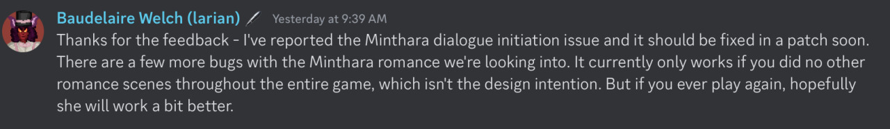 Роман с Минтарой забагован - будут фиксить