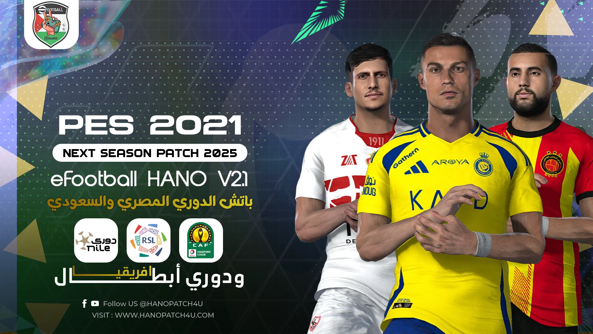 PES 2021 "Пак Стадионов для eFootball HANO" [2.1]