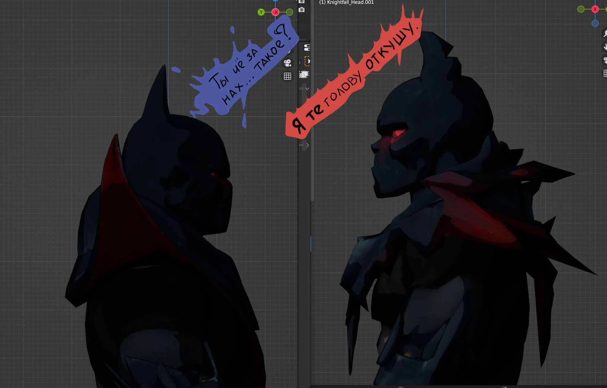 Batman: Arkham Origins "Изменен Бетман Knight "