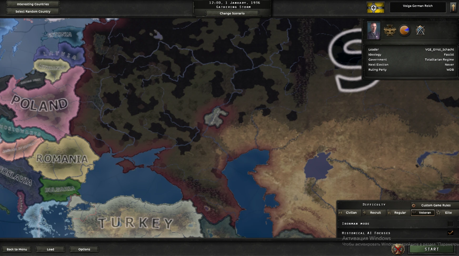 Hearts of Iron 4 "Мод на республику немцев поволжья"