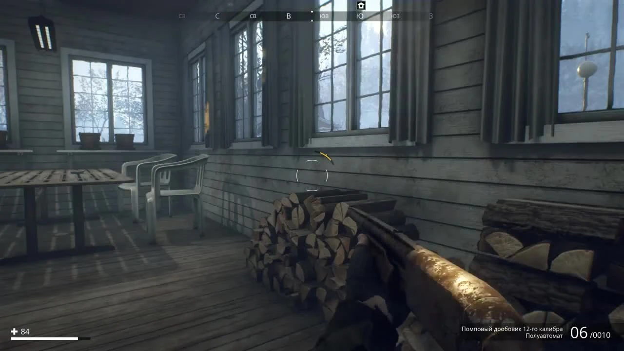 Что за игра такая - Generation Zero