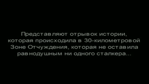 Русские MC'Z ЧИСТОЕ НЕБО