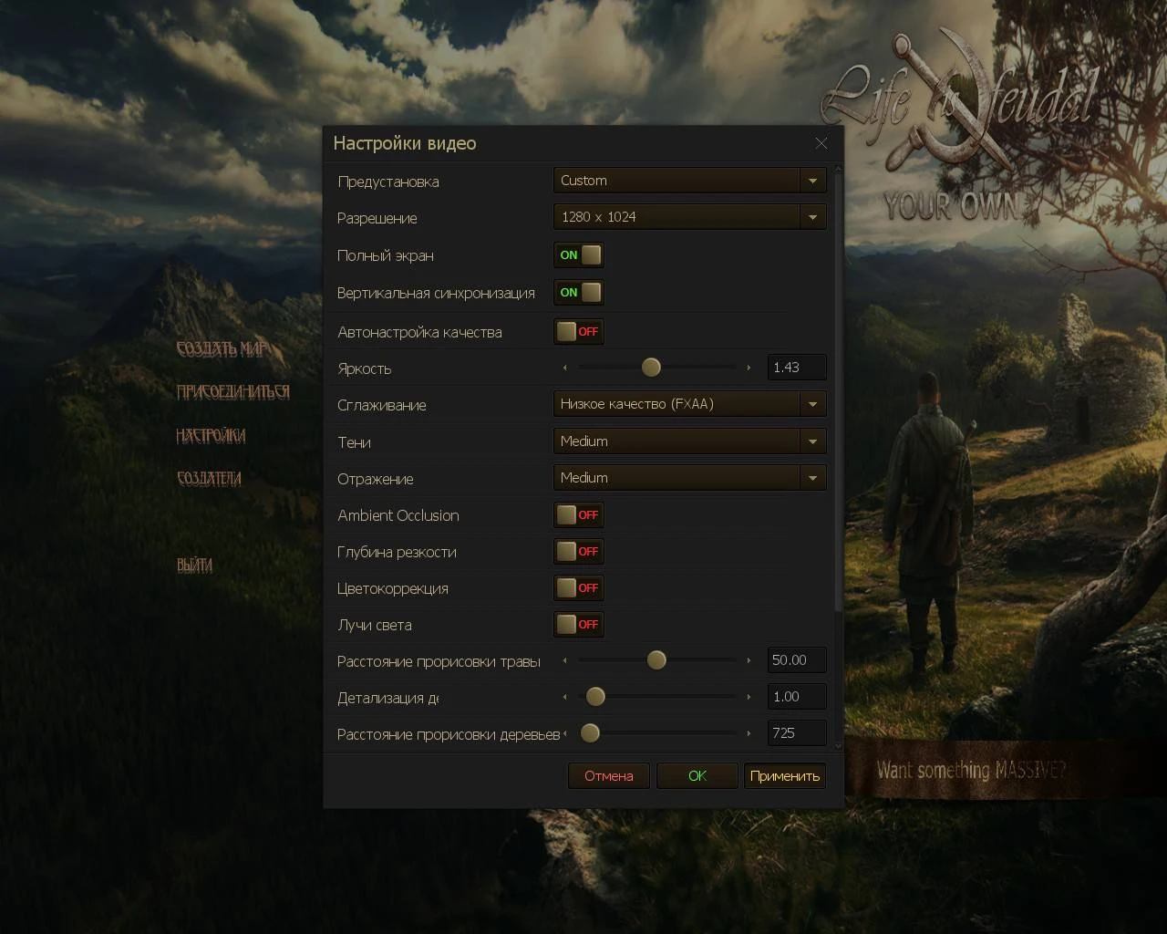 Русификатор Life is Feudal: Your Own - текст (by Sarumanten) 05/12/14_0.2.8.1