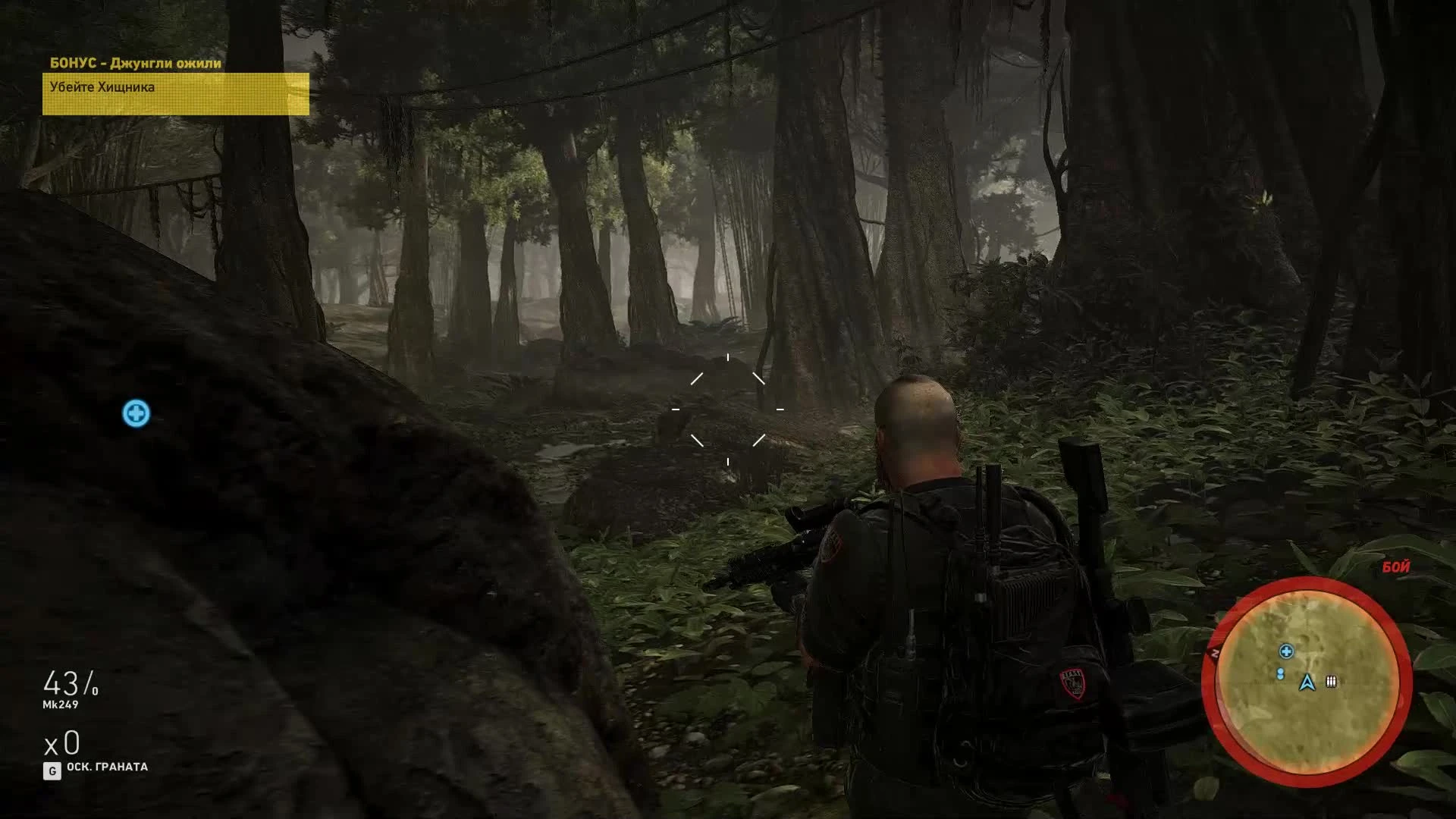 Ghost Recon: Wildlands "Хищник 1"