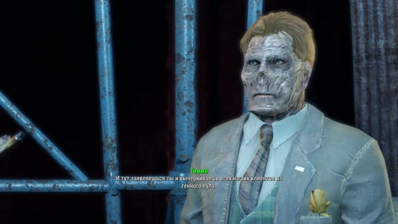 Fallout 4 - Интересный обзор