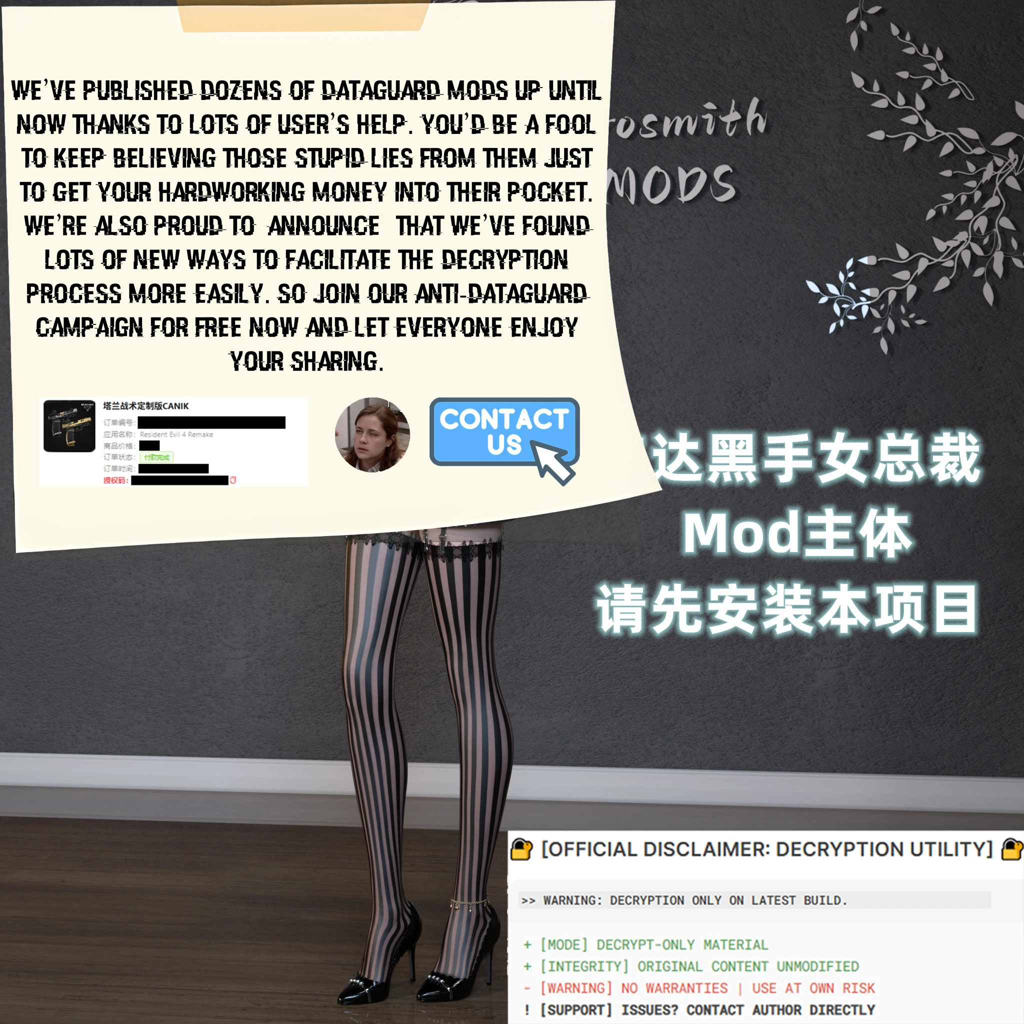 Resident Evil 4 Remake "Нахальная мафиози Ада"