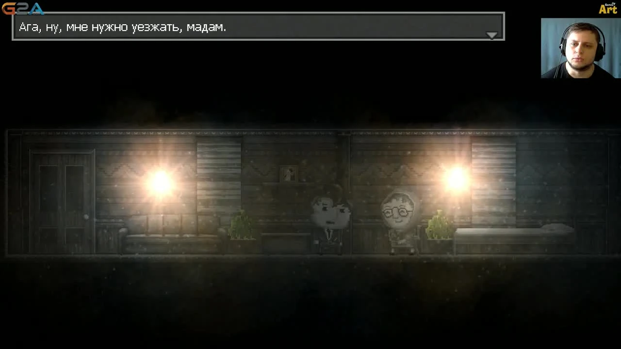 Первый взгляд "DISTRAINT" - Сходил, блин, к бабушке...