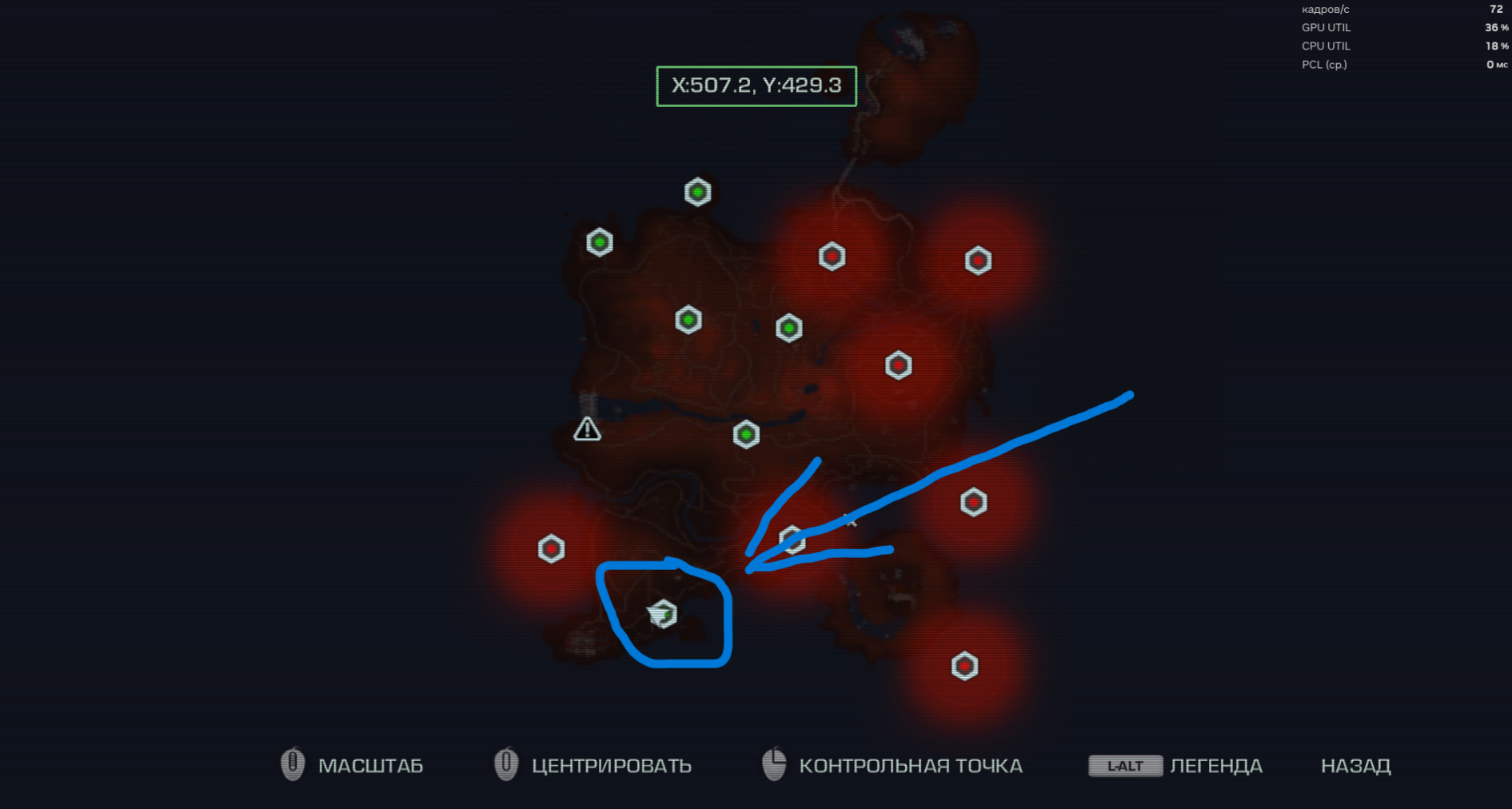 6 транспортных средств? Где найти грузовик в игре Far Cry 3 - Blood Dragon