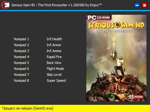 Serious Sam HD - The First Encounter: Трейнер/Trainer (+8) [v1.206580] [PC | Repack от Other's] {Enjoy}