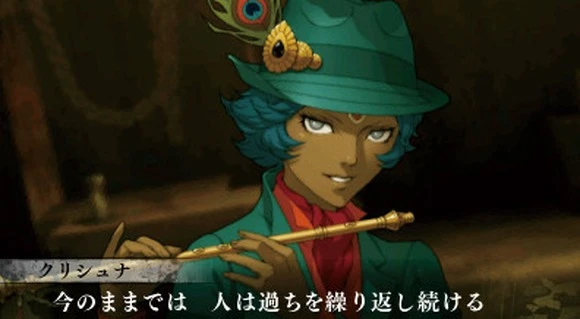 Shin Megami Tensei IV: Final: протагонист игры - "Убийца Богов"