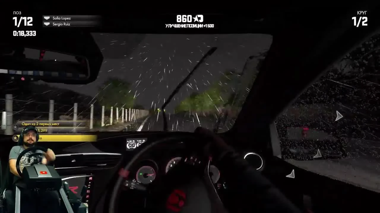 Driveclub No Limits - безлимитный экшен на JDM тачках! Финал! PS4 + руль Fanatec ClubSport