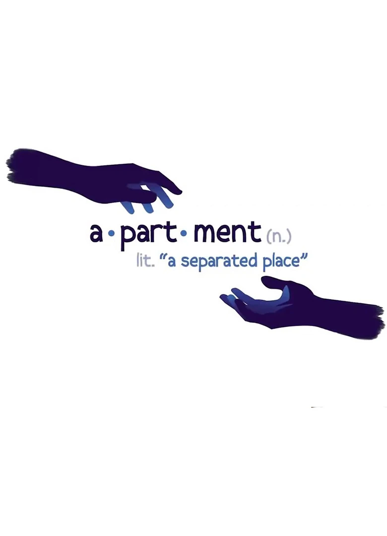apartment: a separated place