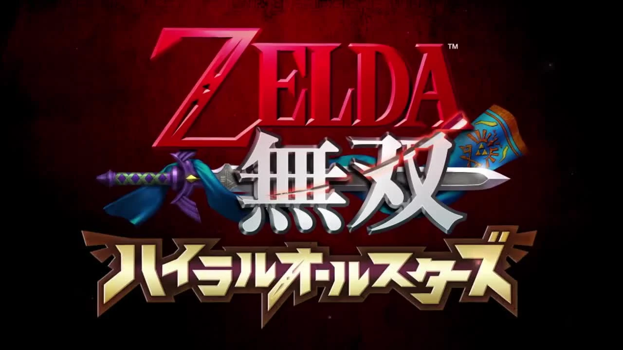 Новый японский трейлер Hyrule Warriors Legends